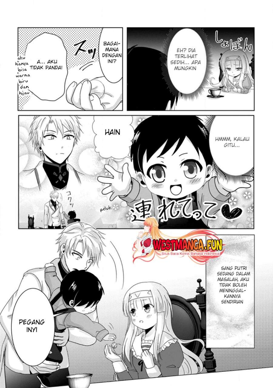 Chittai Ore no Makikomare Isekai Seikatsu Chapter 04 Gambar 31