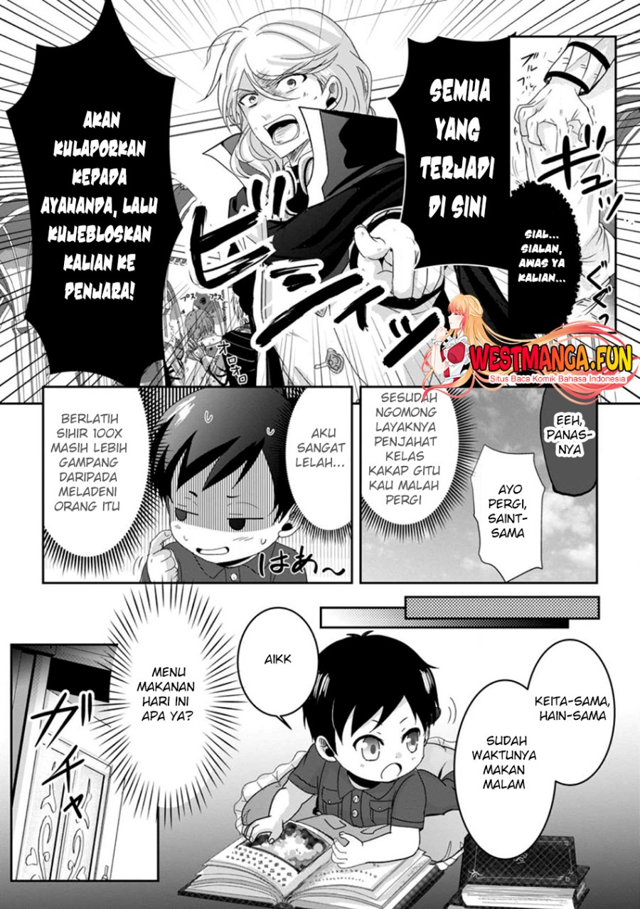 Chittai Ore no Makikomare Isekai Seikatsu Chapter 07 Gambar 7