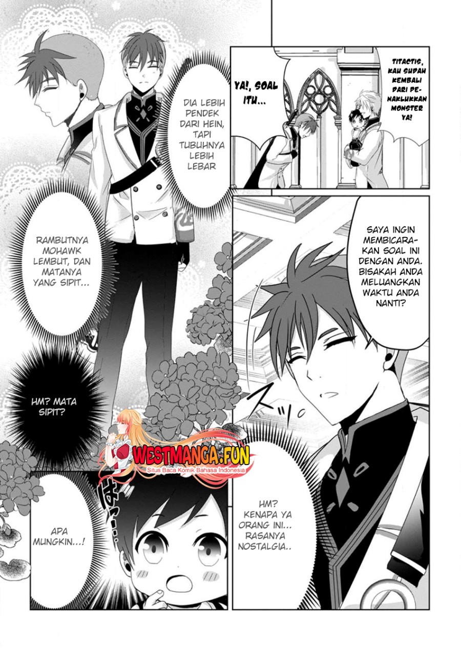 Chittai Ore no Makikomare Isekai Seikatsu Chapter 07 Gambar 21