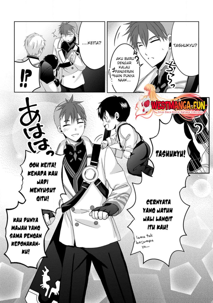 Chittai Ore no Makikomare Isekai Seikatsu Chapter 07 Gambar 22