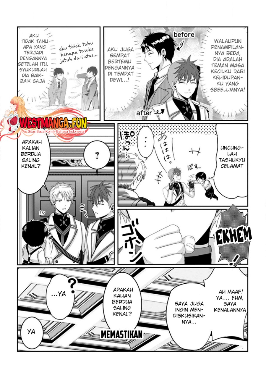 Chittai Ore no Makikomare Isekai Seikatsu Chapter 07 Gambar 23