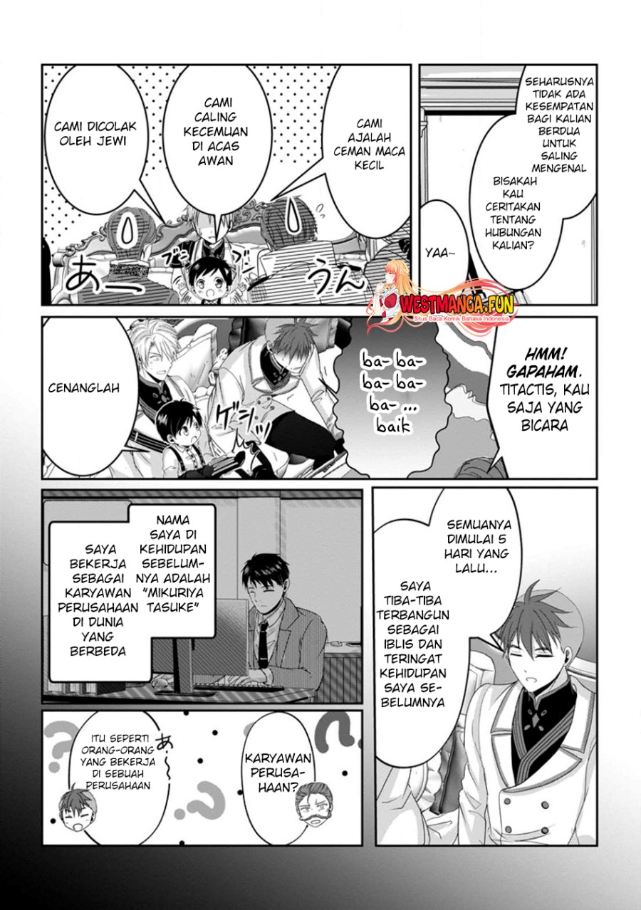 Chittai Ore no Makikomare Isekai Seikatsu Chapter 07 Gambar 27