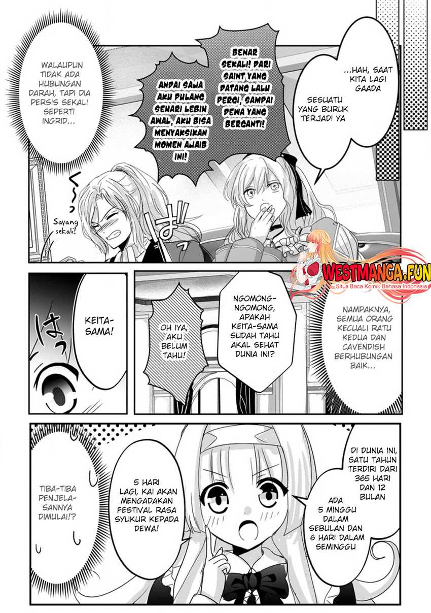 Chittai Ore no Makikomare Isekai Seikatsu Chapter 10 Gambar 12