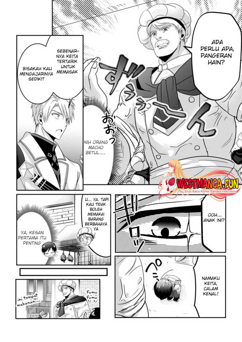 Chittai Ore no Makikomare Isekai Seikatsu Chapter 10 Gambar 20