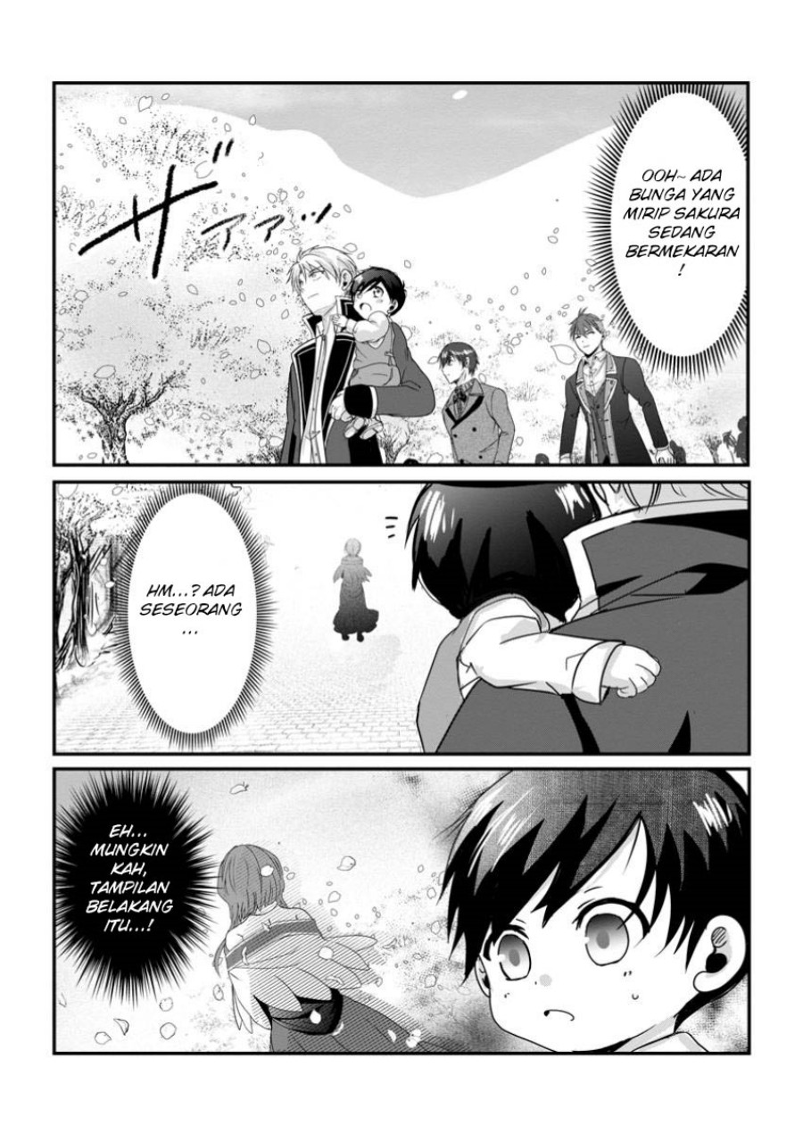 Chittai Ore no Makikomare Isekai Seikatsu Chapter 11 Gambar 32