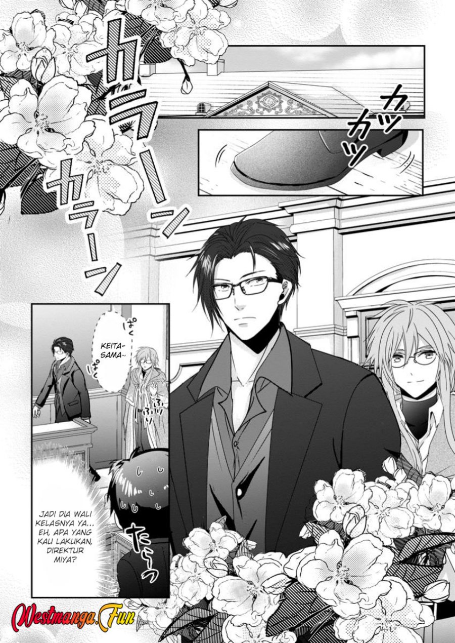 Chittai Ore no Makikomare Isekai Seikatsu Chapter 13 Gambar 2