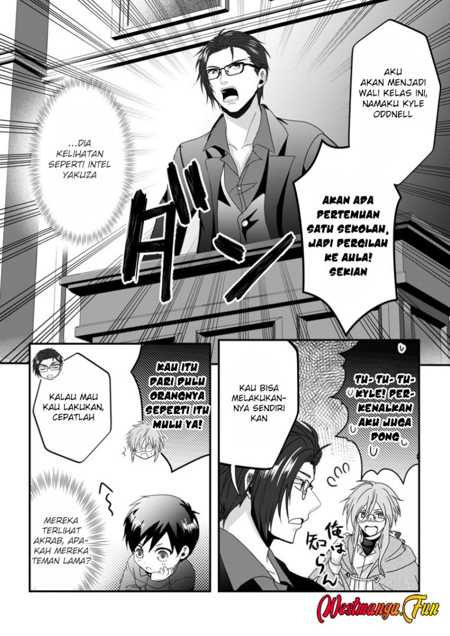 Chittai Ore no Makikomare Isekai Seikatsu Chapter 13 Gambar 3