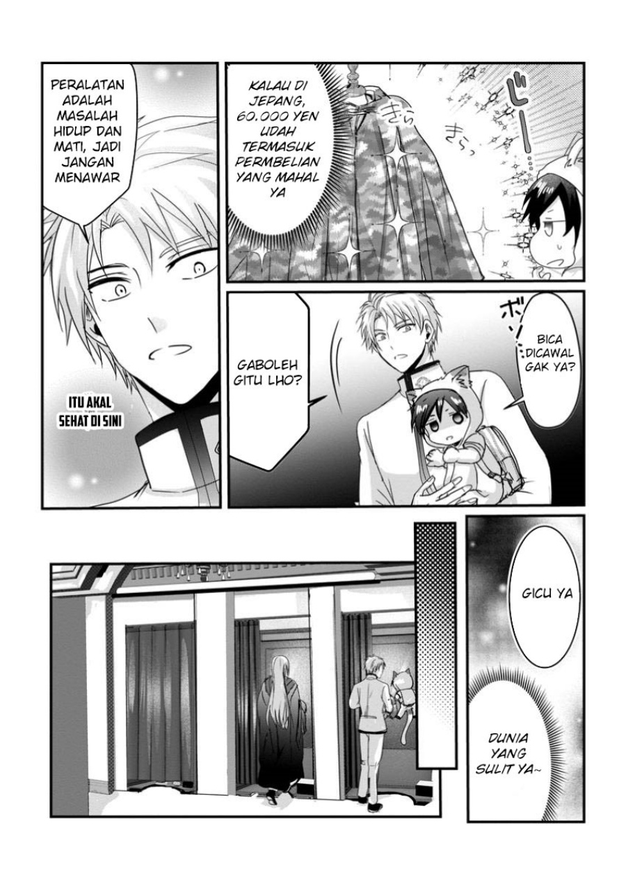 Chittai Ore no Makikomare Isekai Seikatsu Chapter 17 Gambar 2