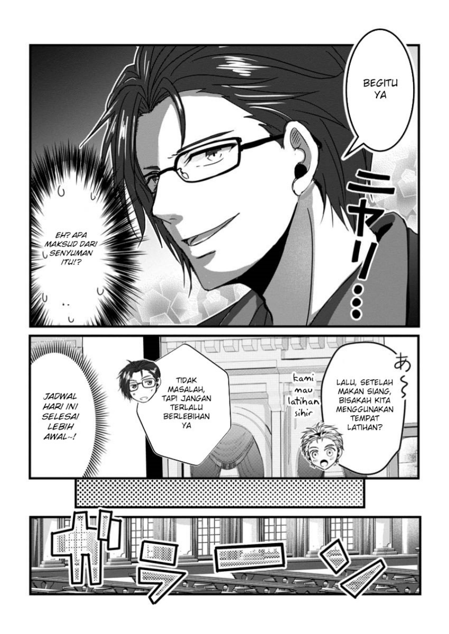 Chittai Ore no Makikomare Isekai Seikatsu Chapter 17 Gambar 11