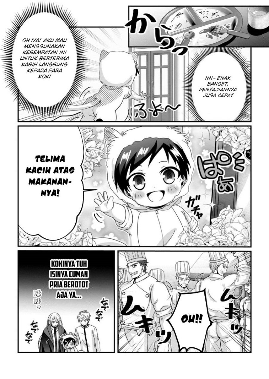 Chittai Ore no Makikomare Isekai Seikatsu Chapter 17 Gambar 13