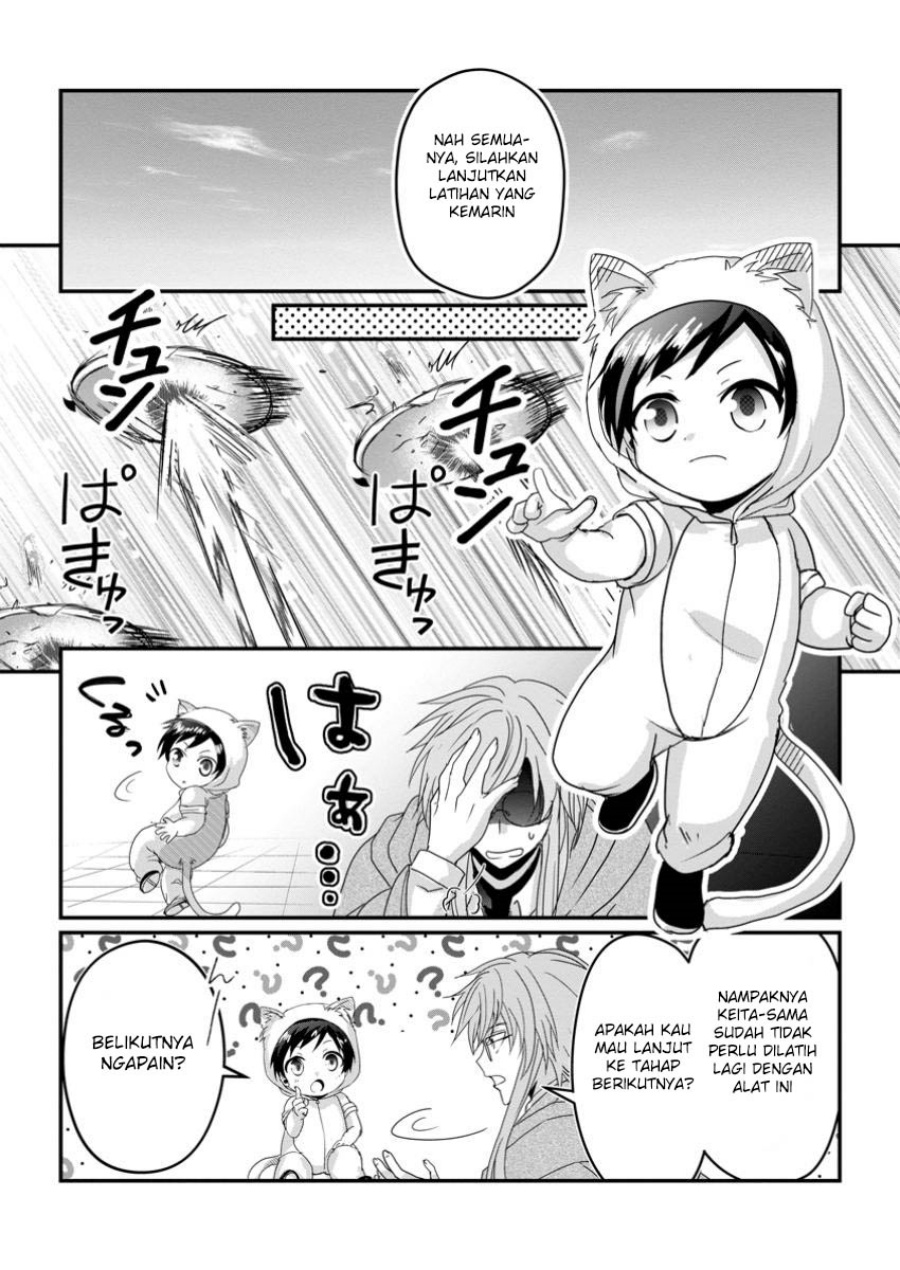 Chittai Ore no Makikomare Isekai Seikatsu Chapter 17 Gambar 15
