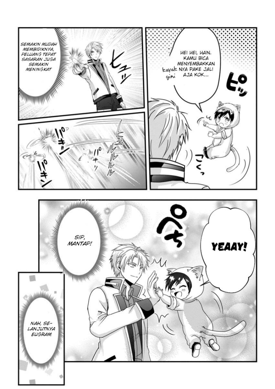 Chittai Ore no Makikomare Isekai Seikatsu Chapter 17 Gambar 26