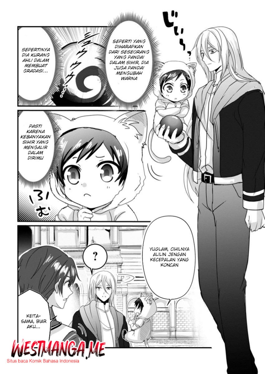 Chittai Ore no Makikomare Isekai Seikatsu Chapter 17 Gambar 27