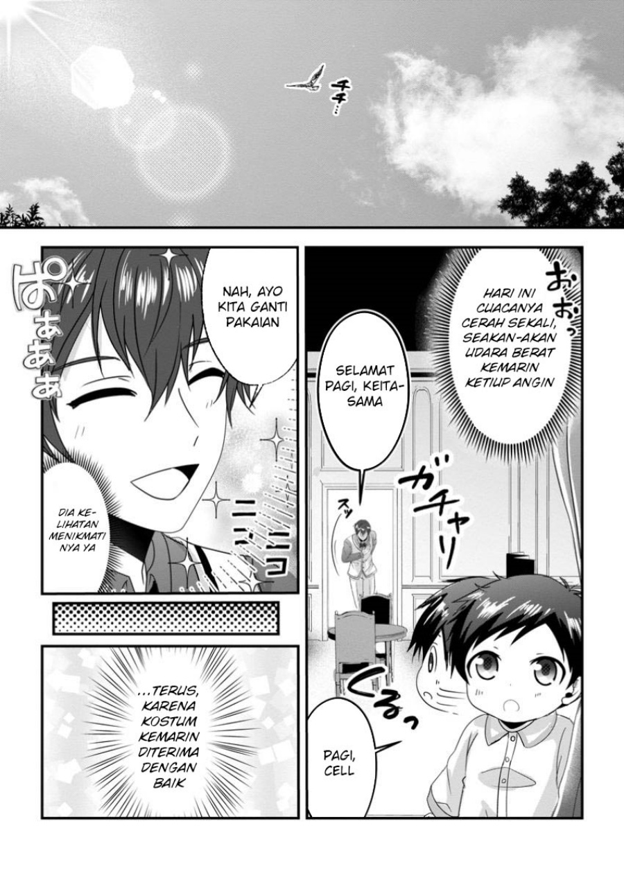 Chittai Ore no Makikomare Isekai Seikatsu Chapter 19 Gambar 2