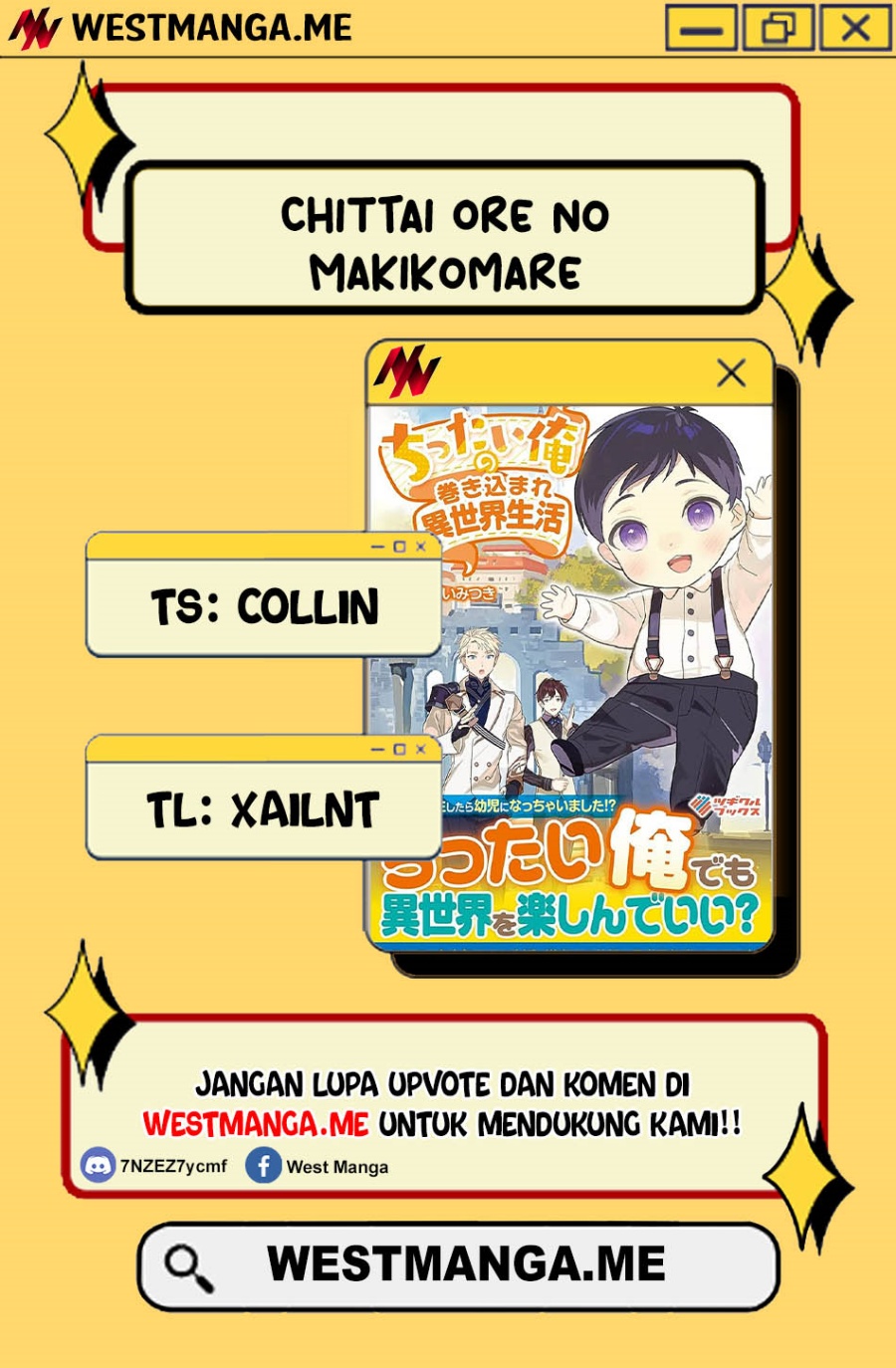 Chittai Ore no Makikomare Isekai Seikatsu Chapter 19 Gambar 4