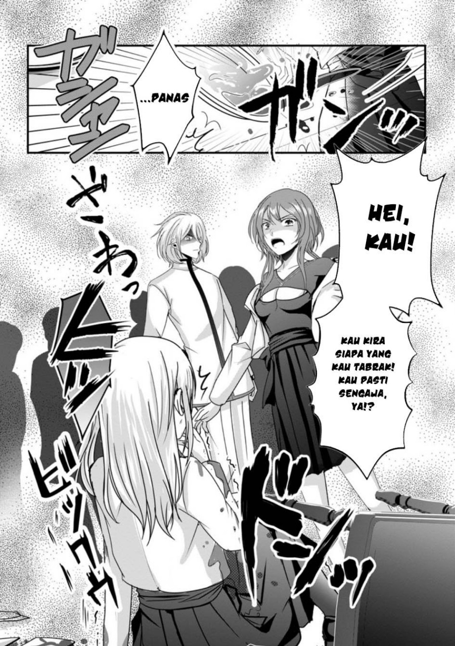 Chittai Ore no Makikomare Isekai Seikatsu Chapter 21 Gambar 7