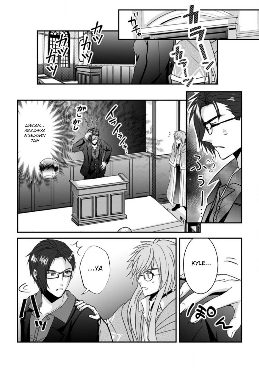 Chittai Ore no Makikomare Isekai Seikatsu Chapter 21 Gambar 11