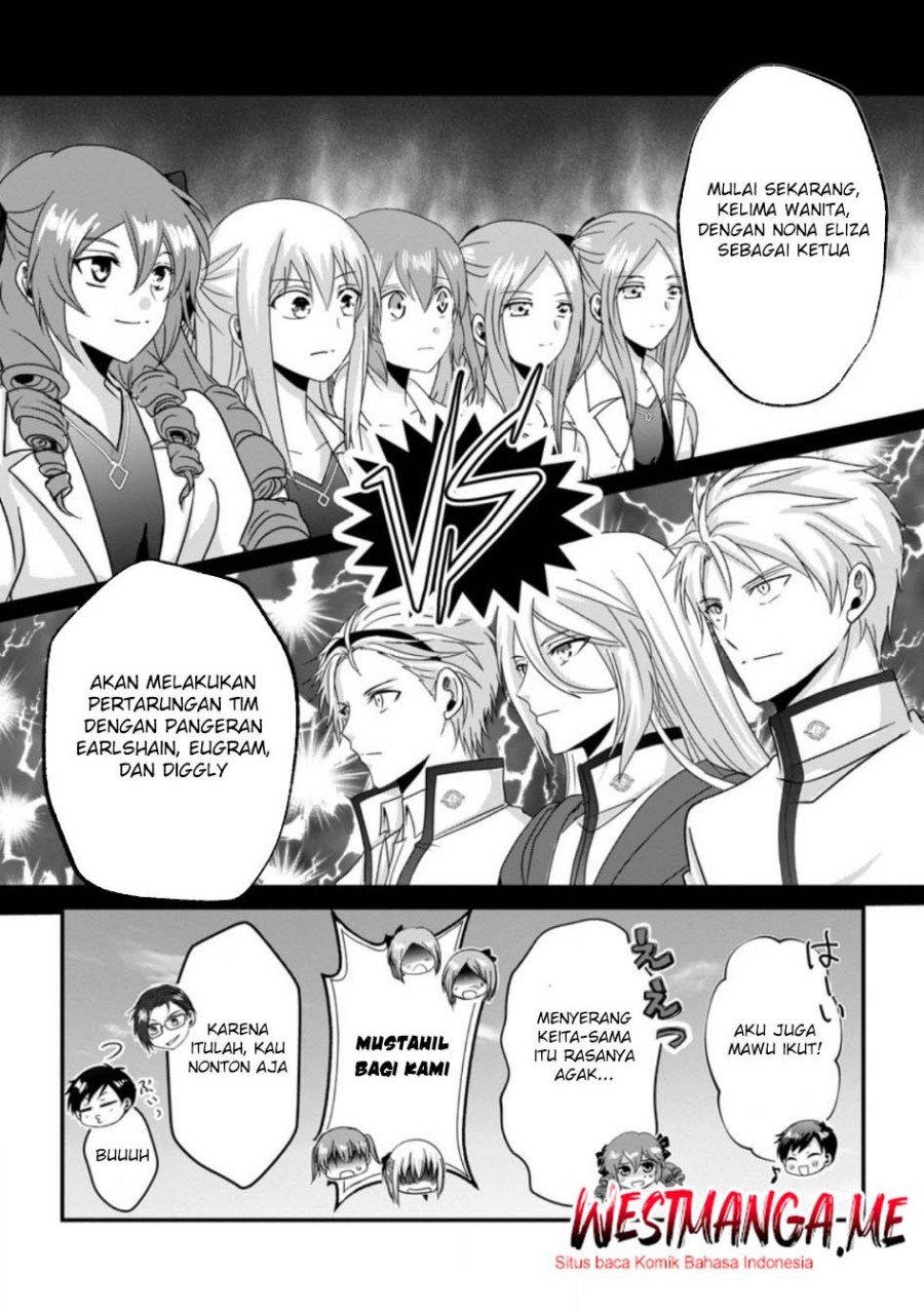 Chittai Ore no Makikomare Isekai Seikatsu Chapter 21 Gambar 31