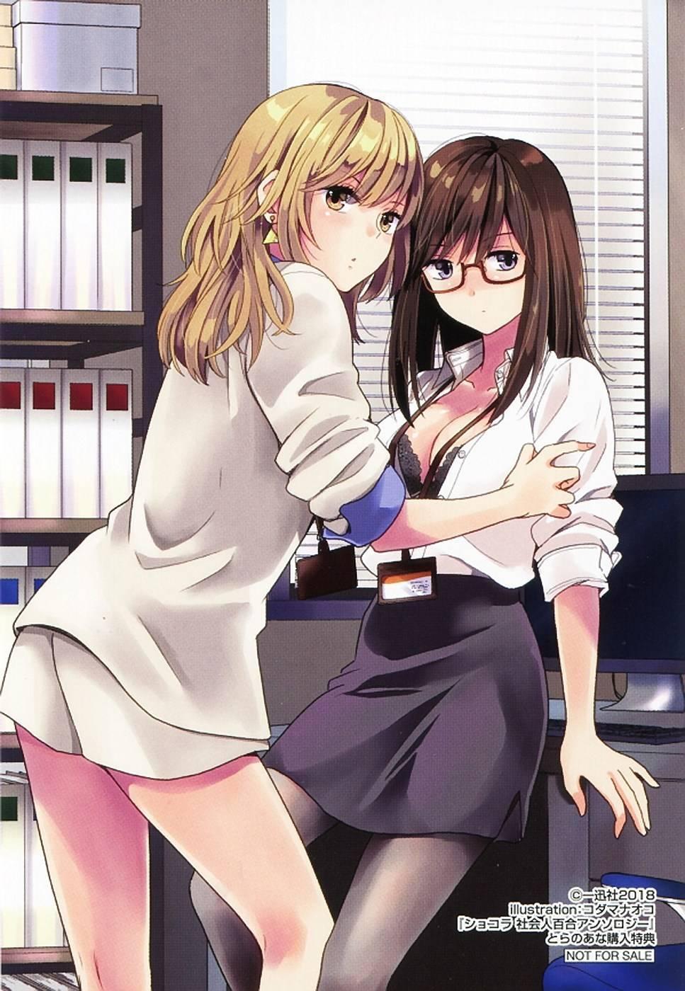 Chocolat Company Women Yuri Anthology Chapter 01 Gambar 2