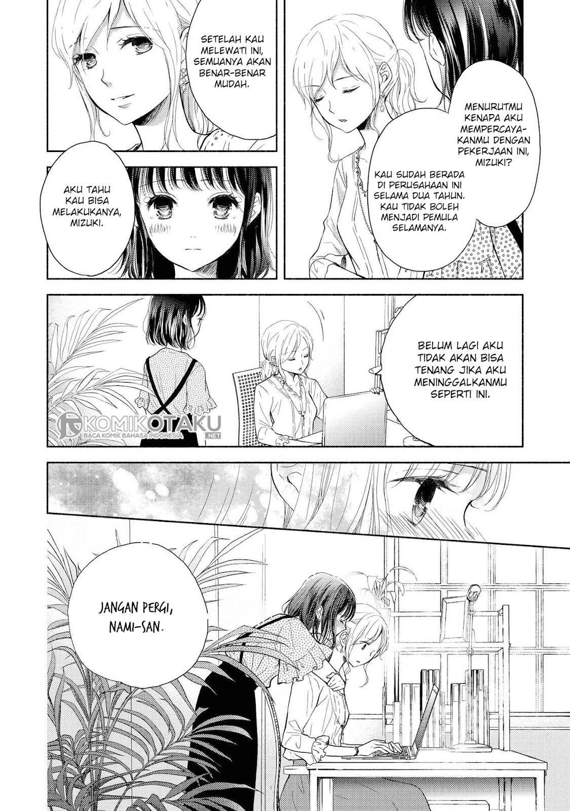 Chocolat Company Women Yuri Anthology Chapter 02 Gambar 3