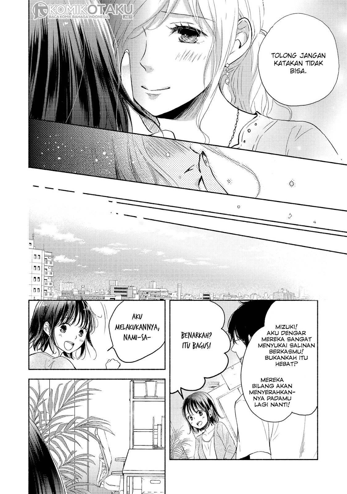 Chocolat Company Women Yuri Anthology Chapter 02 Gambar 11