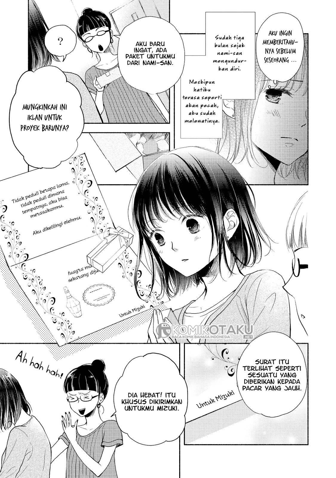 Chocolat Company Women Yuri Anthology Chapter 02 Gambar 12