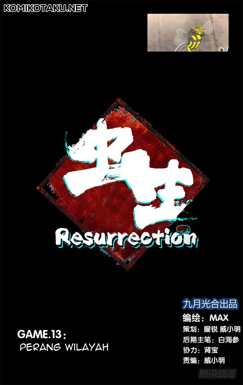 Chong Sheng – Resurrection Chapter 13 Gambar 2