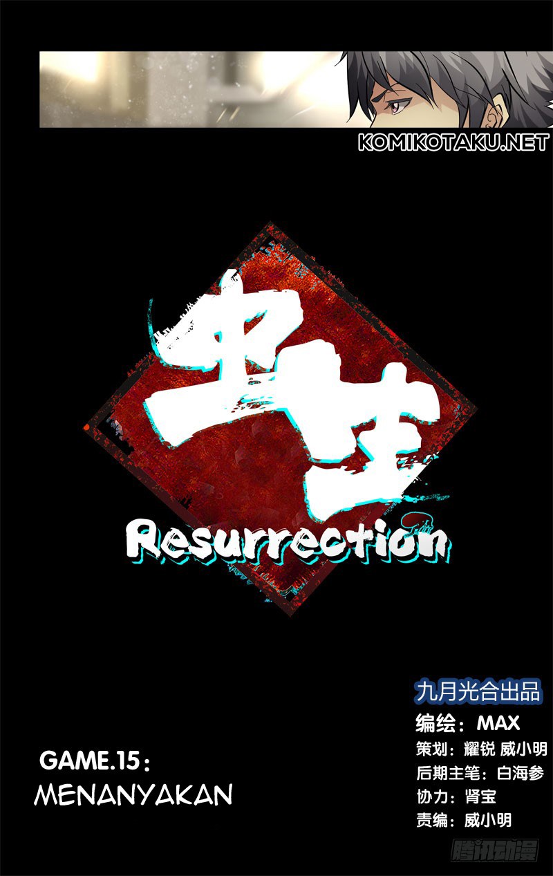 Chong Sheng – Resurrection Chapter 15 Gambar 2