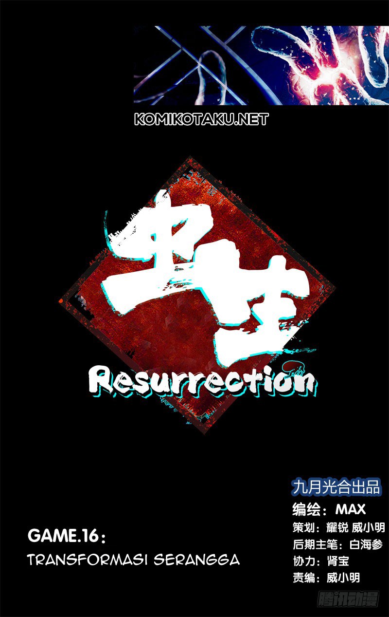 Chong Sheng – Resurrection Chapter 16 Gambar 2