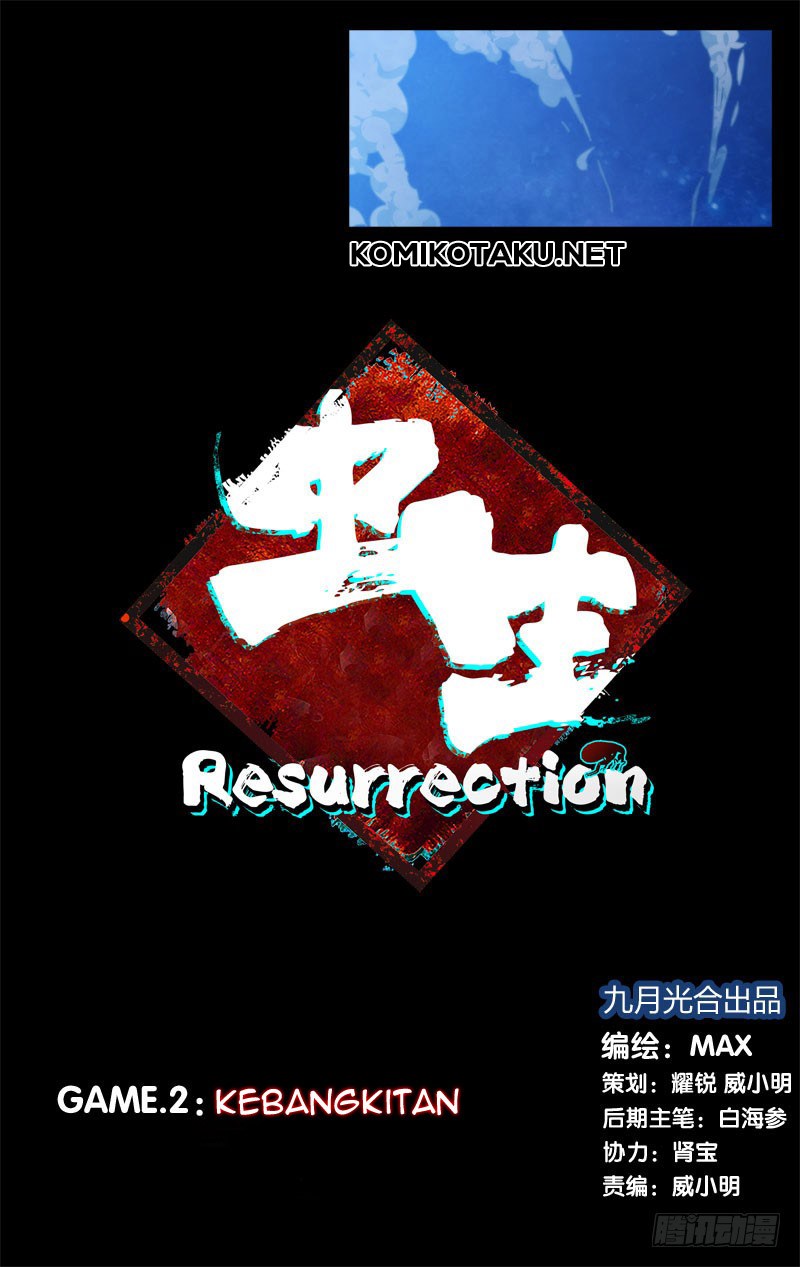 Chong Sheng – Resurrection Chapter 02 Gambar 2