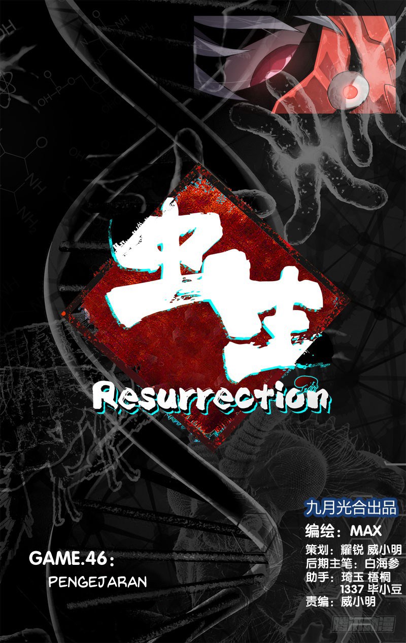 Chong Sheng – Resurrection Chapter 46 Gambar 2