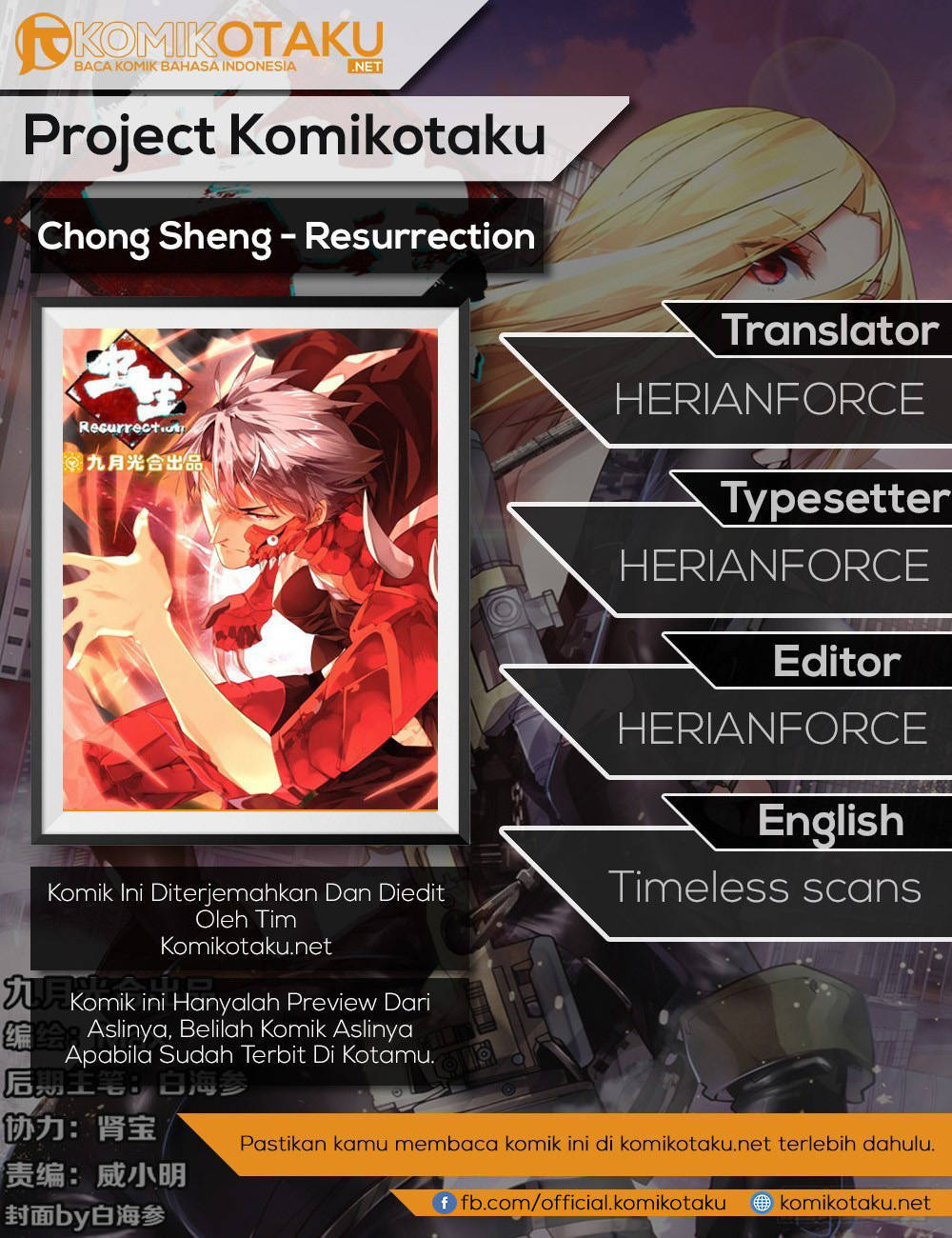 Chong Sheng – Resurrection Chapter 73 Gambar 1