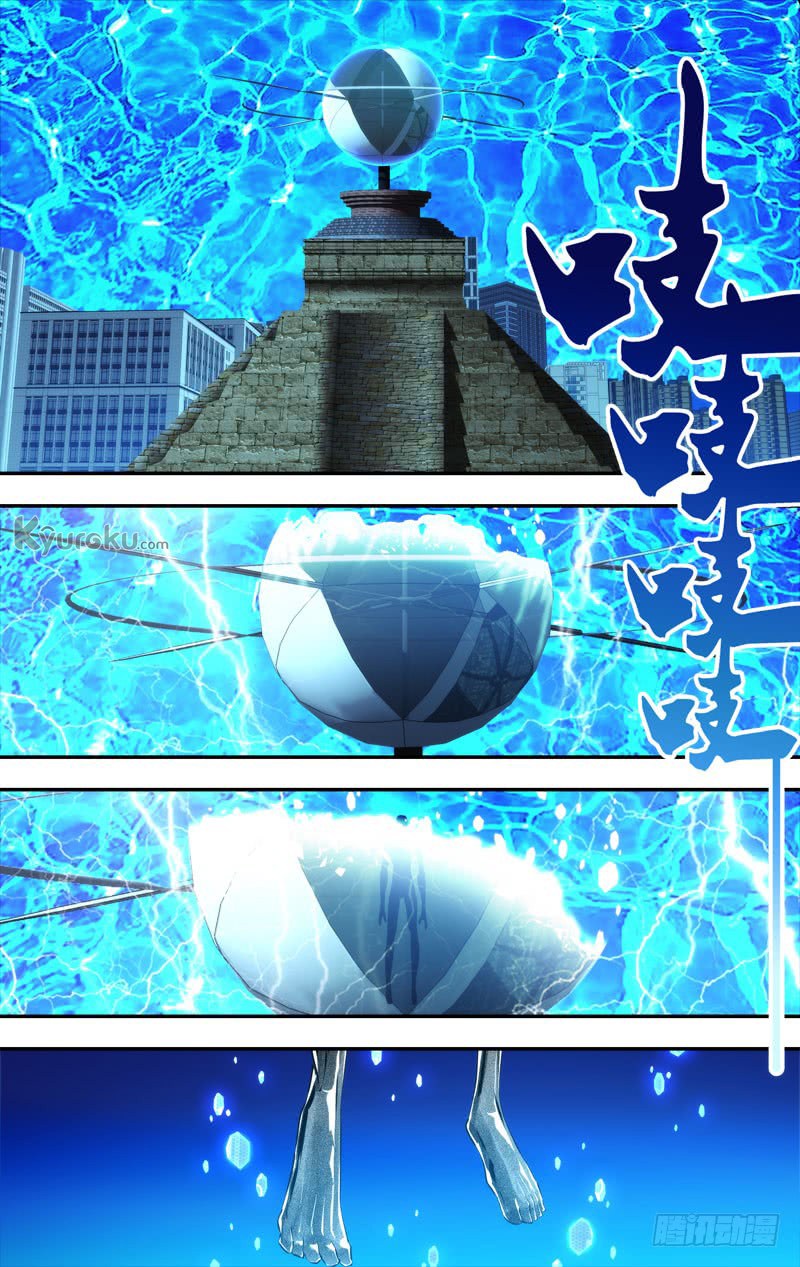 Chong Sheng – Resurrection Chapter 82 Gambar 11