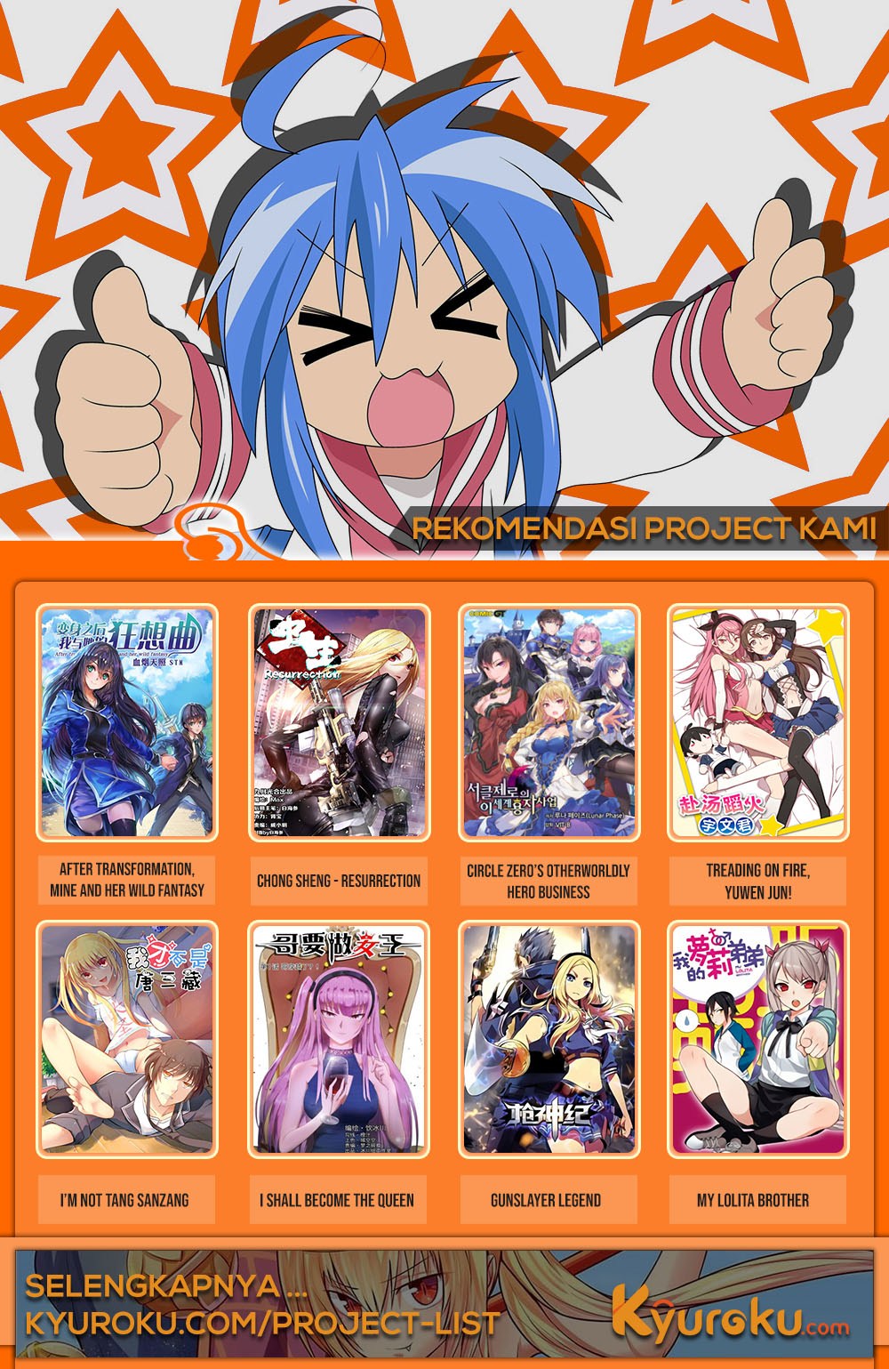 Chong Sheng – Resurrection Chapter 86 Gambar 15