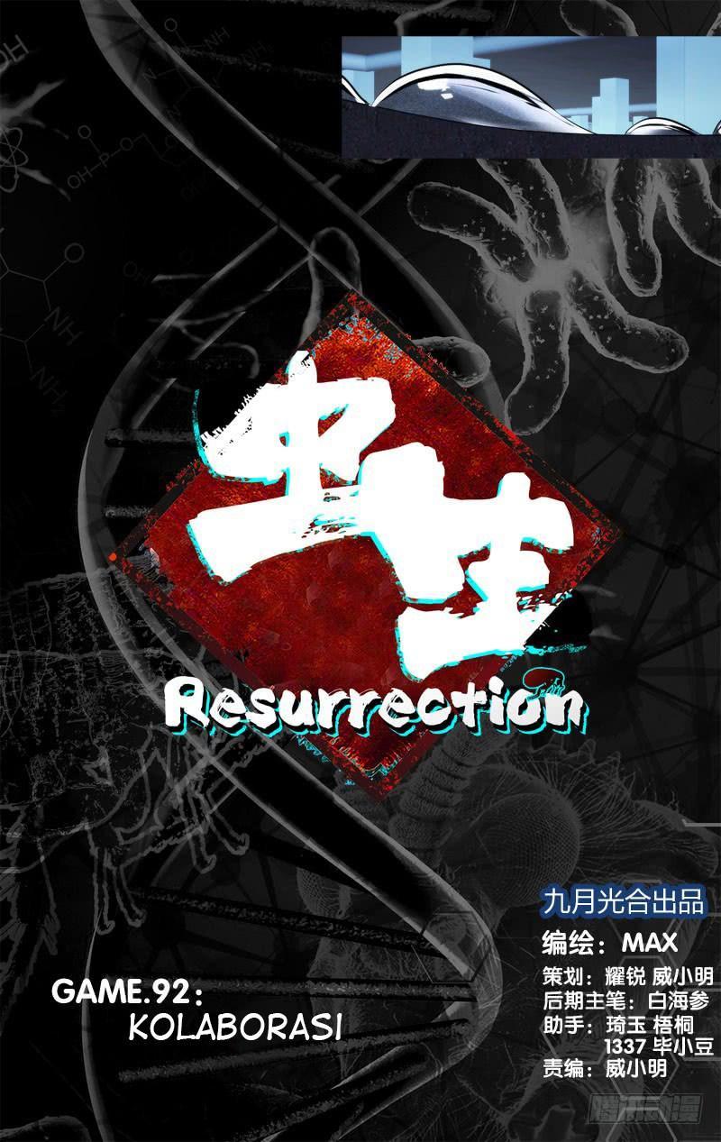 Chong Sheng – Resurrection Chapter 92 Gambar 1
