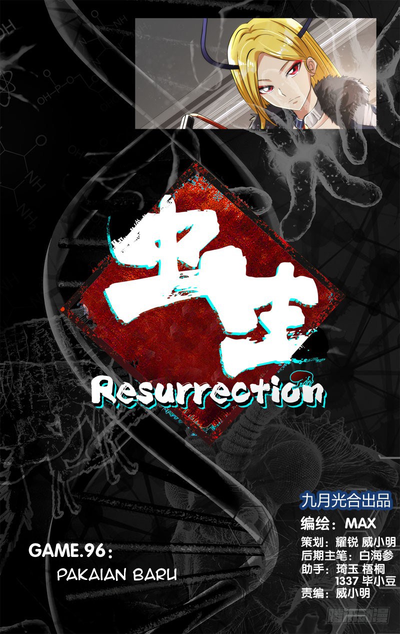 Chong Sheng – Resurrection Chapter 96 Gambar 1
