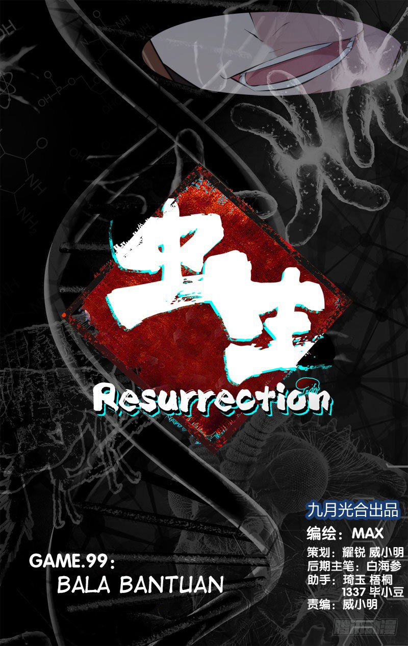 Chong Sheng – Resurrection Chapter 99 Gambar 2