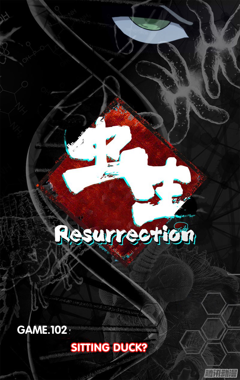 Chong Sheng – Resurrection Chapter 102 Gambar 2