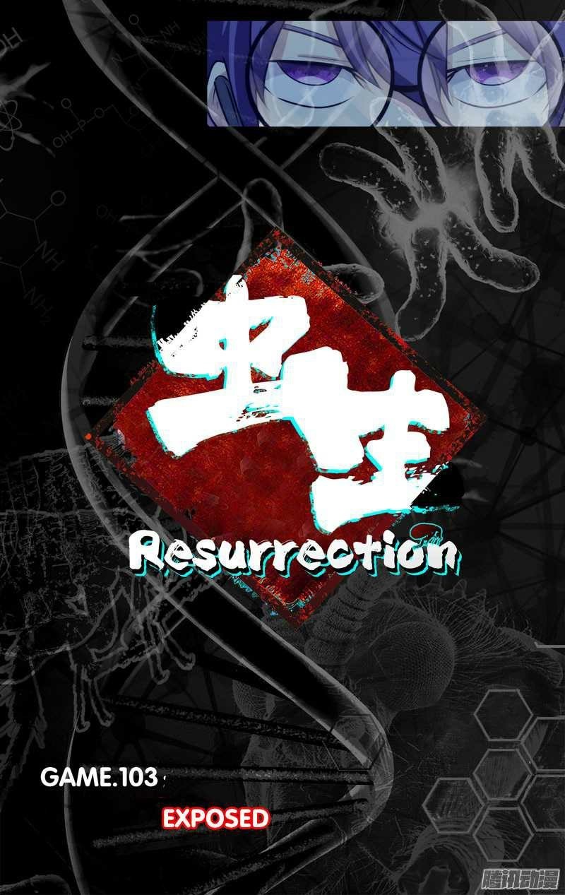 Chong Sheng – Resurrection Chapter 103 Gambar 4