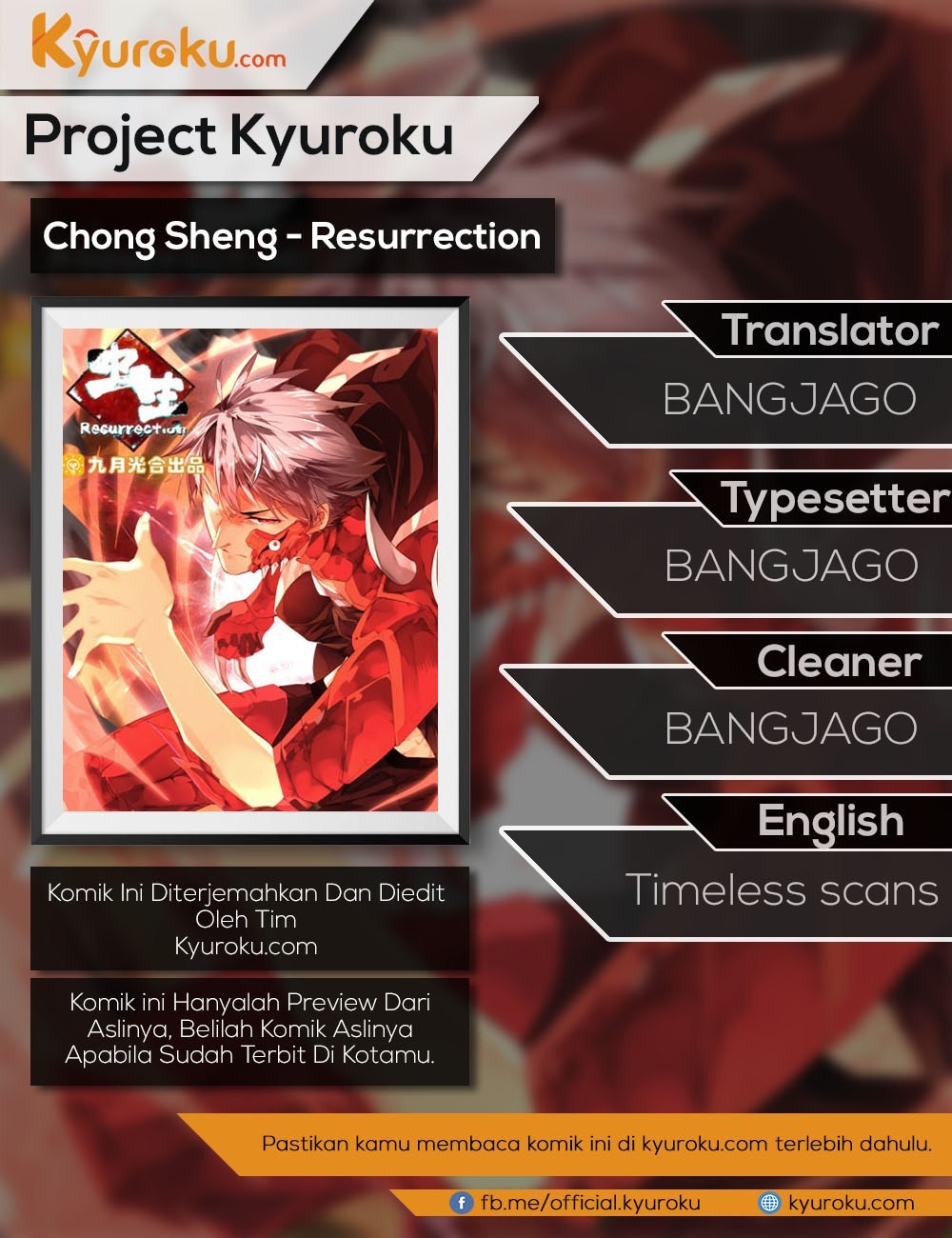 Chong Sheng – Resurrection Chapter 112 Gambar 1