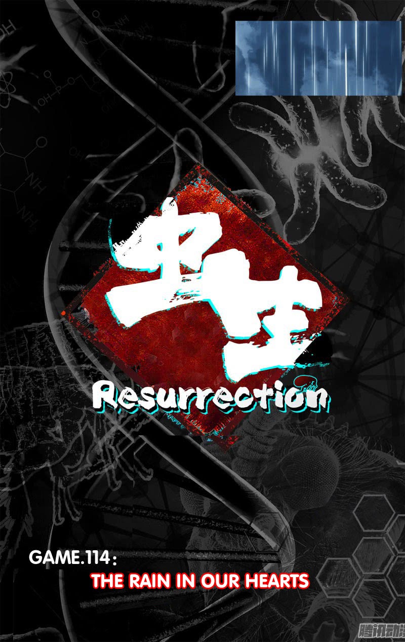 Chong Sheng – Resurrection Chapter 114 Gambar 2