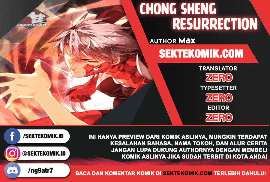 Chong Sheng – Resurrection Chapter 117 Gambar 1