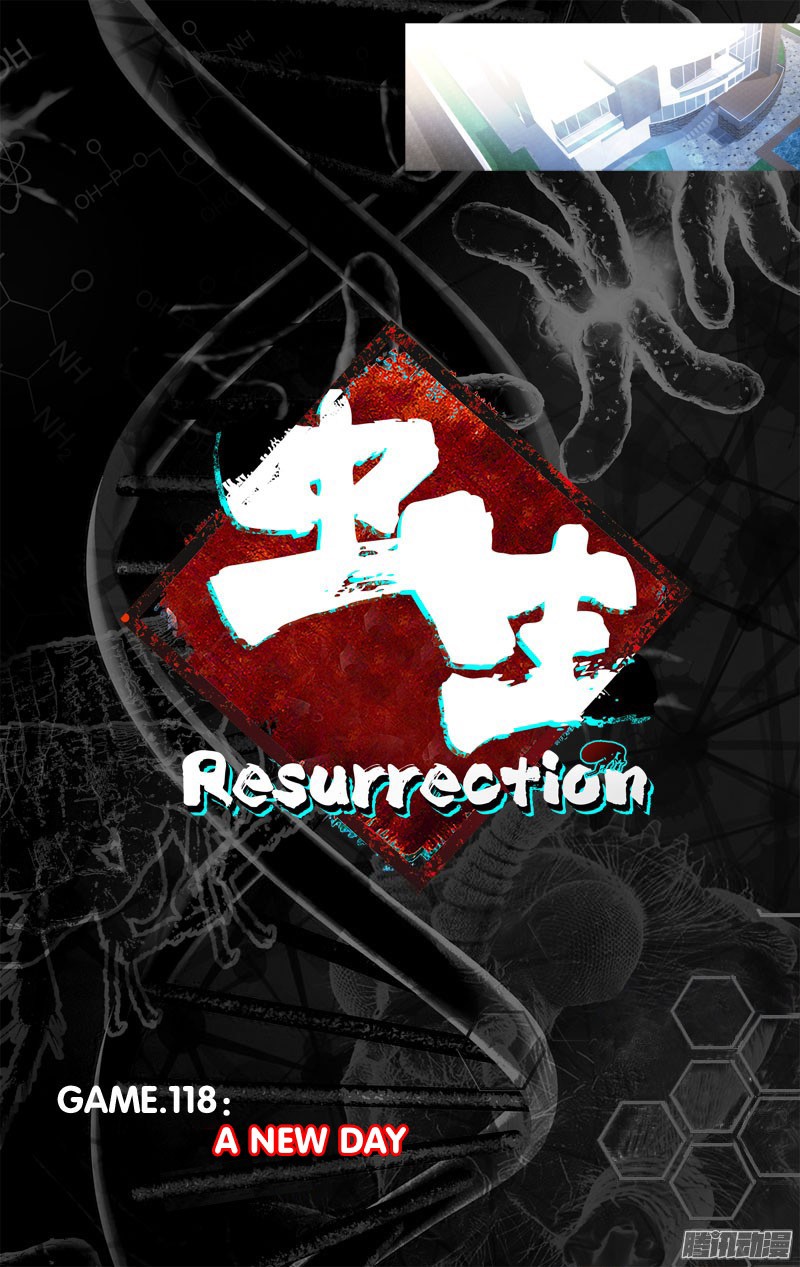 Chong Sheng – Resurrection Chapter 118 Gambar 2