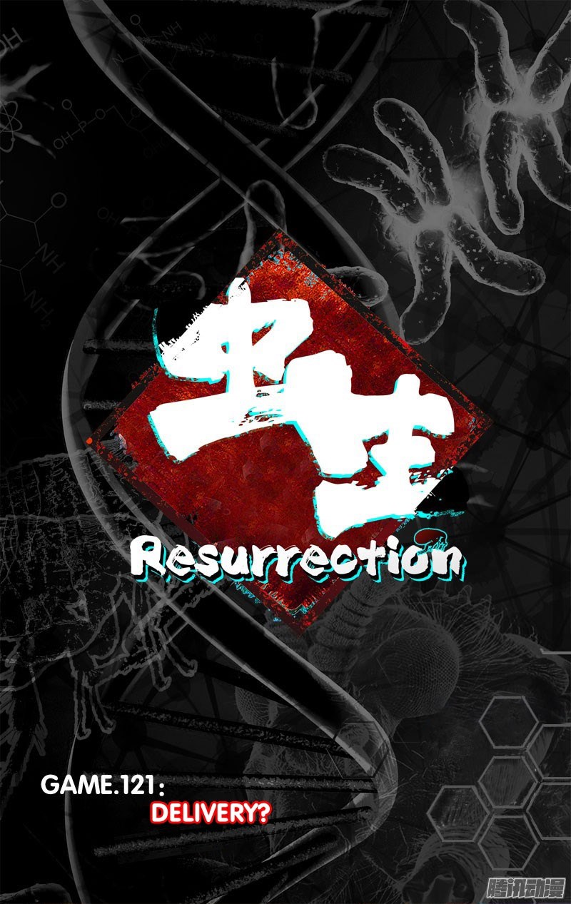 Chong Sheng – Resurrection Chapter 121 Gambar 2