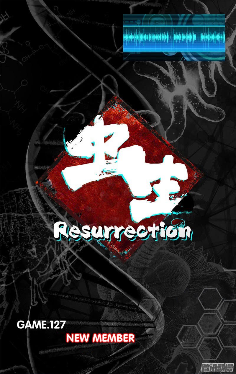Chong Sheng – Resurrection Chapter 127 Gambar 2