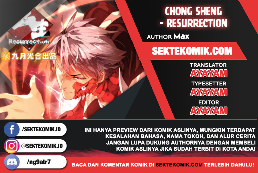 Chong Sheng – Resurrection Chapter 137 Gambar 1