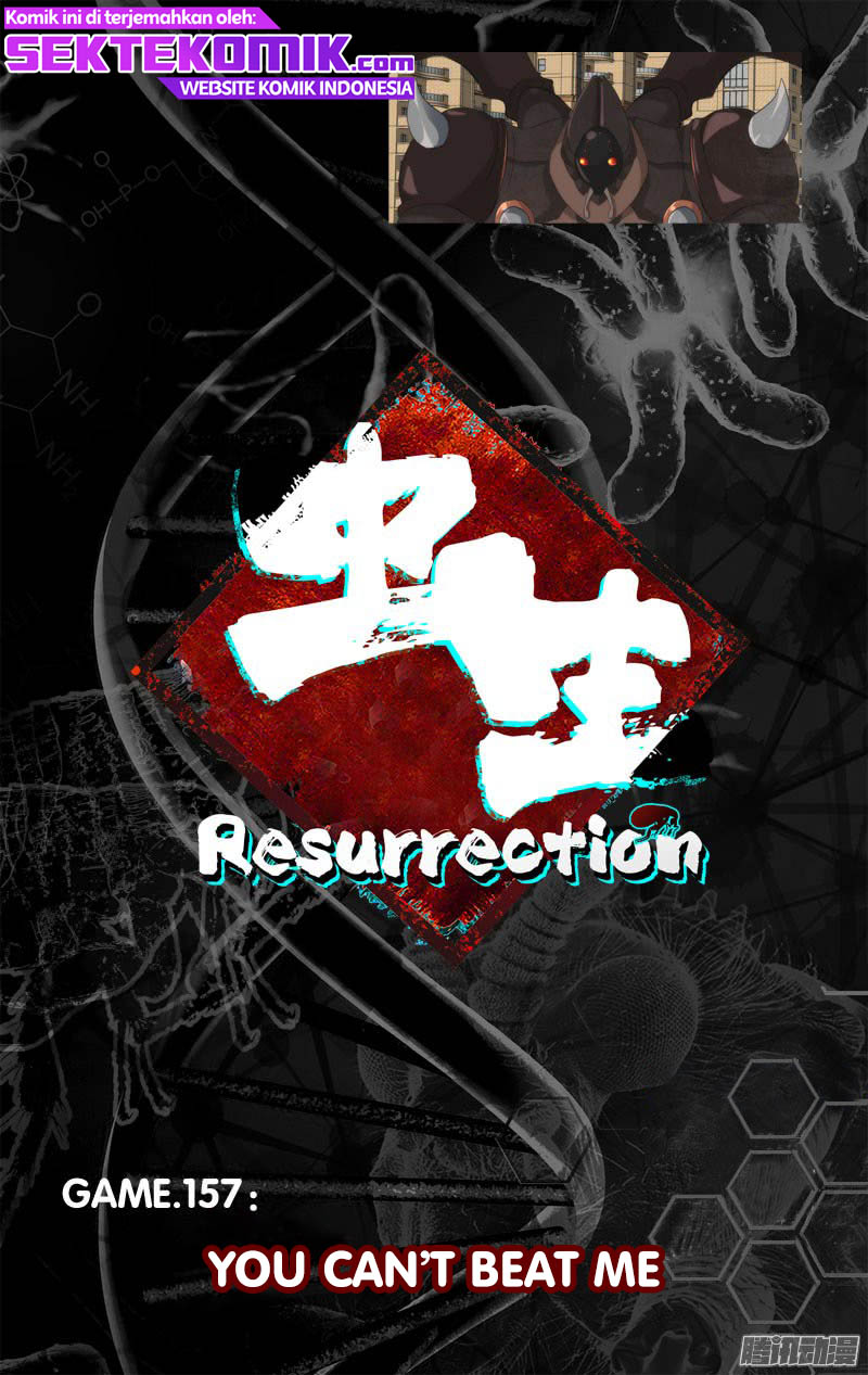 Chong Sheng – Resurrection Chapter 157 Gambar 2