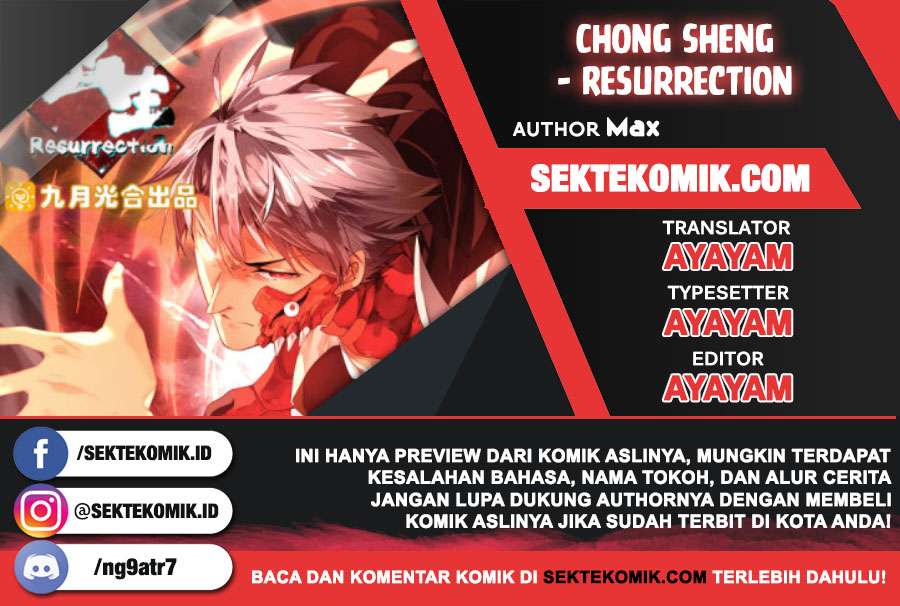 Chong Sheng – Resurrection Chapter 169 Gambar 1