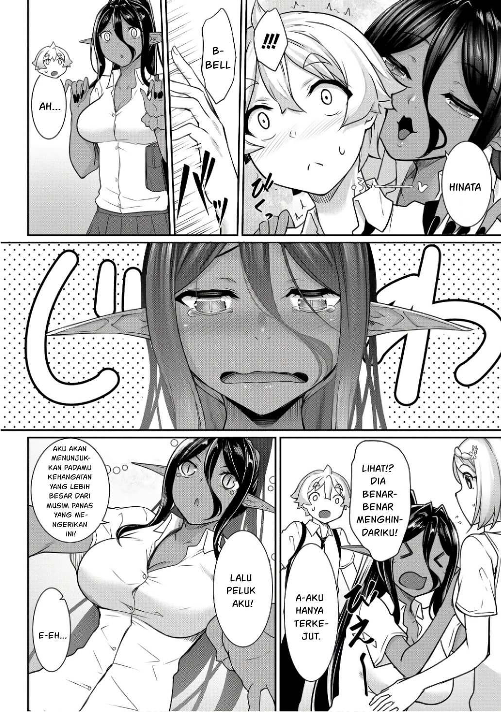 Chotto Dake ai ga Omoi Dark Elf ga Isekai Kara Oikakete Kita Chapter 10 Gambar 6