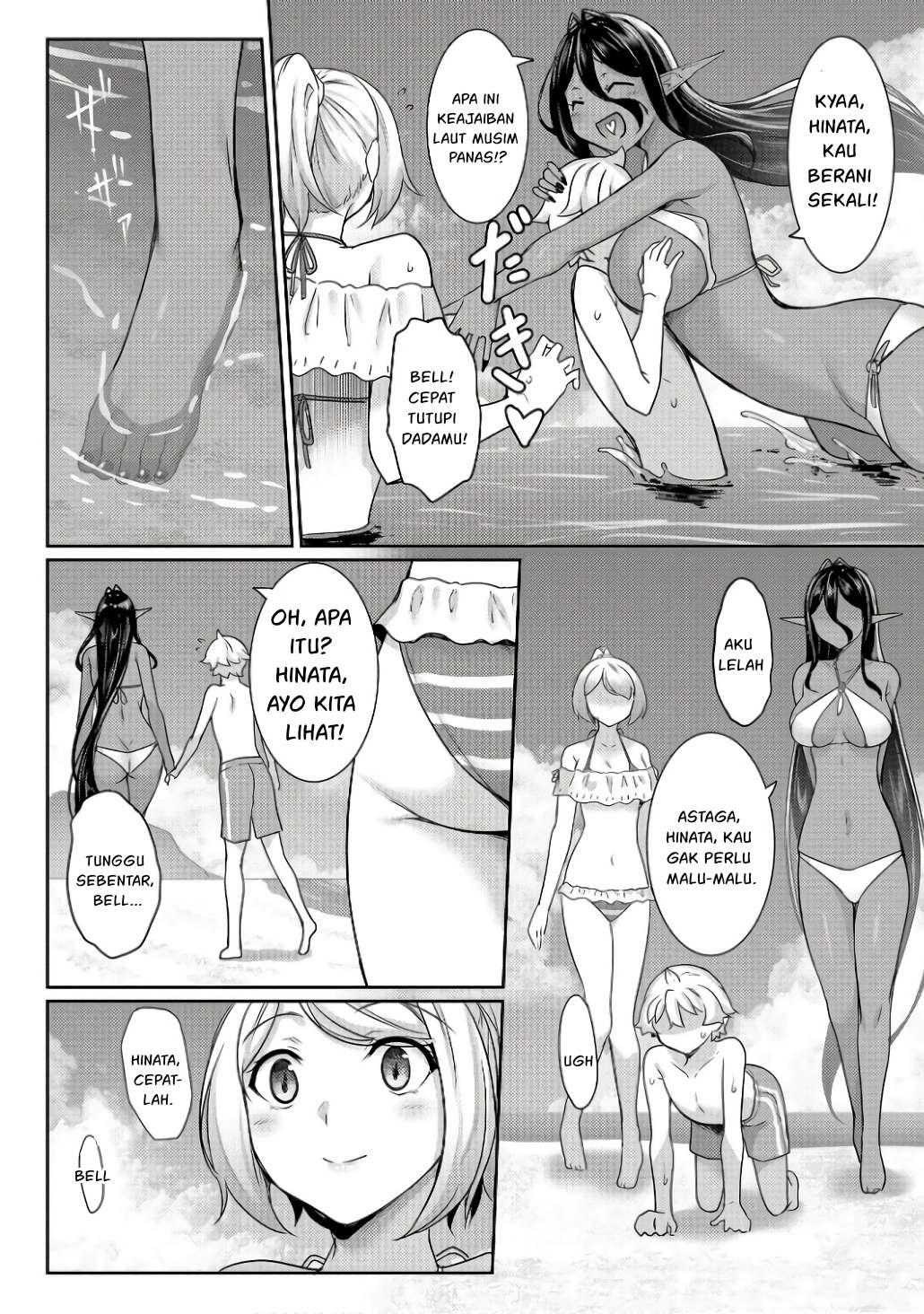 Chotto Dake ai ga Omoi Dark Elf ga Isekai Kara Oikakete Kita Chapter 11 Gambar 8